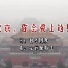 管家婆正版管家婆今天的2014